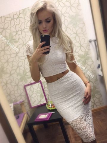 Амелия